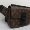 Louis Vuitton S Lock Slingbag