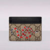 Card Case Gucci Supreme Beige Kingsnake Print