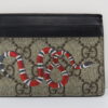 Card Case Gucci Supreme Beige Kingsnake Print
